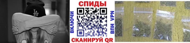 Купить закладки  Большой Камень  Бутират буратино 