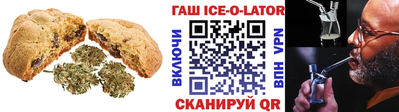 Cannafood конопля  Купить  Большой Камень 