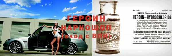 не бодяженный Киреевск