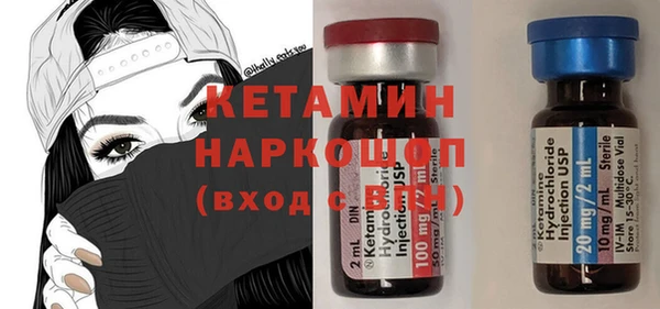 героин Козельск
