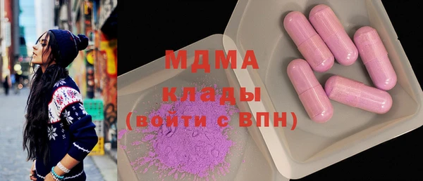 не бодяженный Киреевск