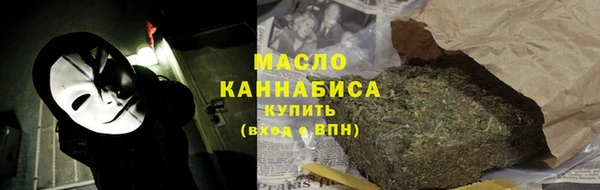СК Кинешма