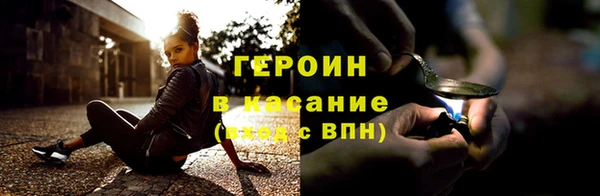 СК Кинешма