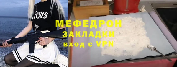 не бодяженный Киреевск