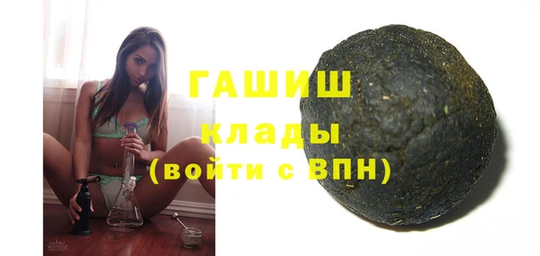 не бодяженный Киреевск