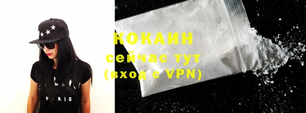 дурь Киренск