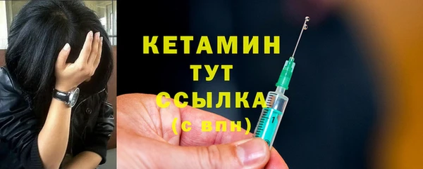 героин Козельск