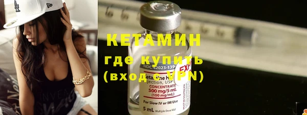 МДМА Козловка