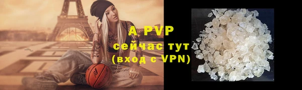 не бодяженный Киреевск