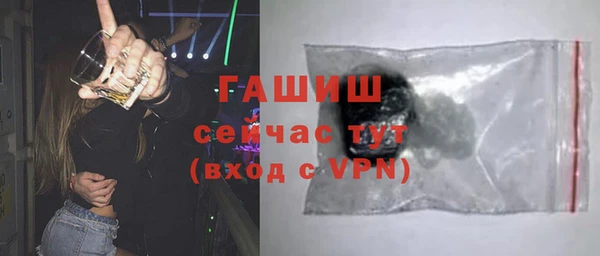 не бодяженный Киреевск