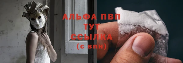 дурь Киренск