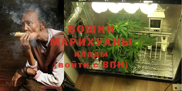 дурь Киренск