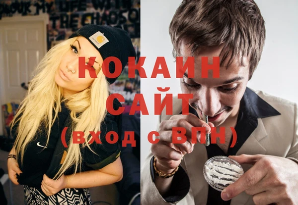 дурь Киренск