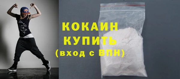 не бодяженный Киреевск