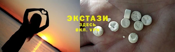 не бодяженный Киреевск
