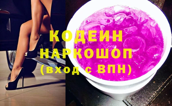героин Козельск