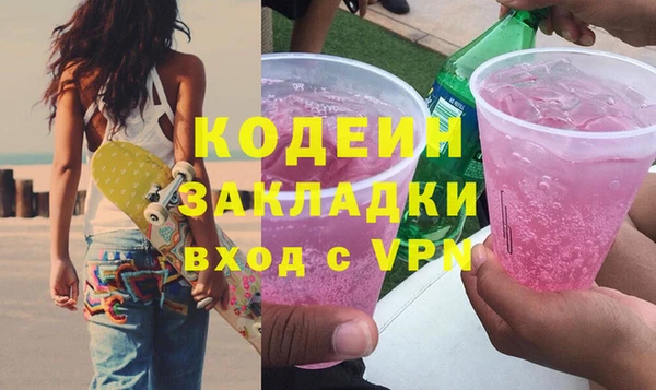 дурь Киренск