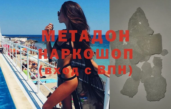 не бодяженный Киреевск