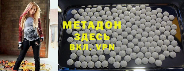 СК Кинешма