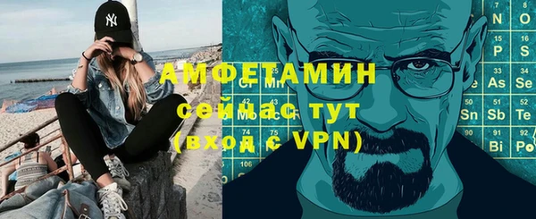 молекула духа Кодинск