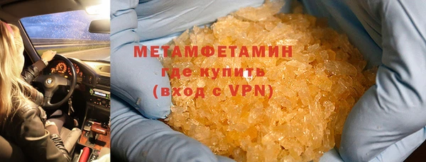 СК Кинешма