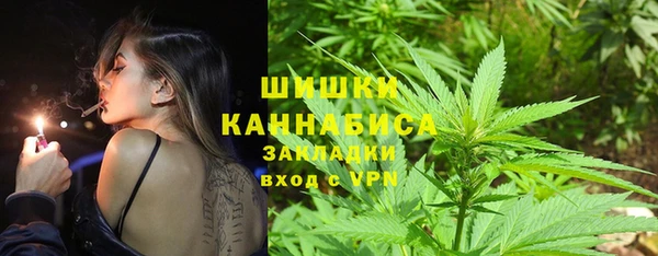 не бодяженный Киреевск