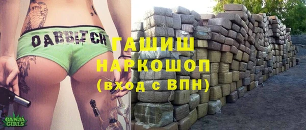 героин Козельск