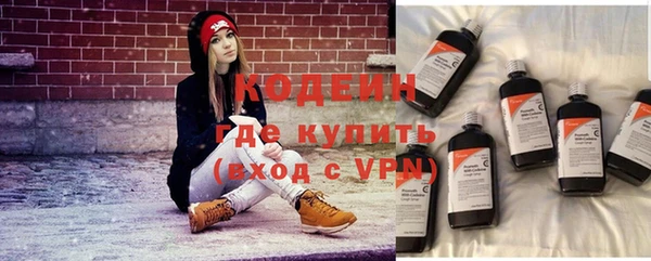 МДМА Козловка