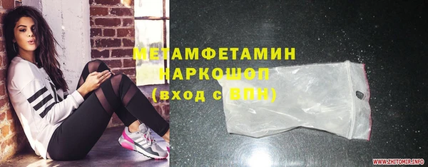 героин Козельск