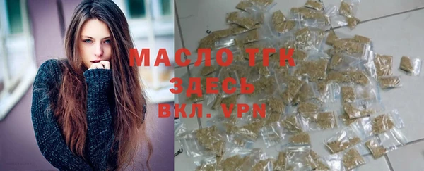 молекула духа Кодинск