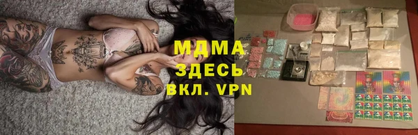героин Козельск
