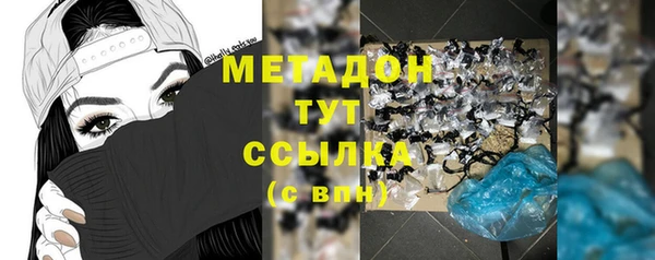 не бодяженный Киреевск
