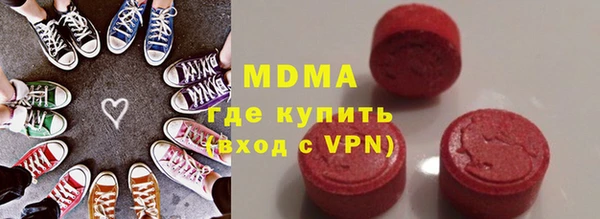 дурь Киренск