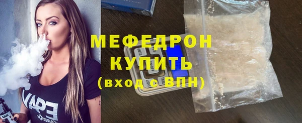 дурь Киренск
