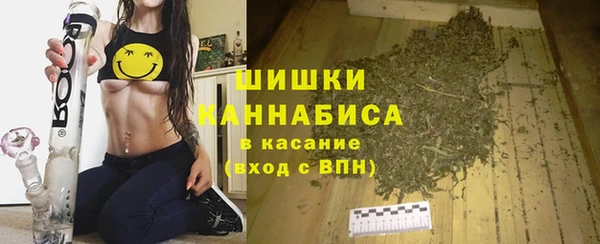 героин Козельск